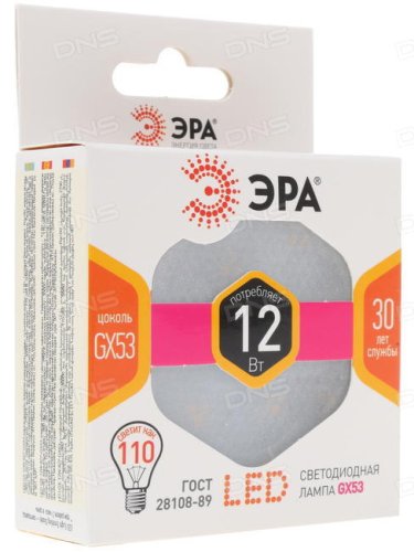 Лампа светодиодная Эра LED smd GX53 220В 12Вт 2700К фото Лампа светодиодная Эра LED smd GX53 220В 12Вт 2700К картинка